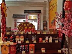 -绍兴鉴湖君澜大酒店