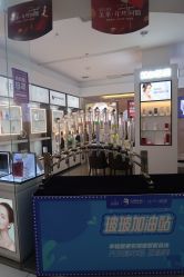 -美莱医学美容医院