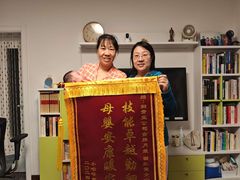 -妇贵宝月嫂育儿嫂(北京总部)