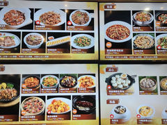 -79号渔船海鲜饭店(宝安店)