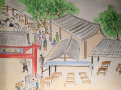 -杨裕兴(岳麓山店)