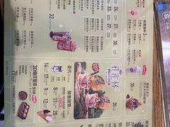 -DQ·蛋糕·冰淇淋(新佳丽店)