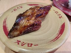 -寿司郎(皇庭广场店)