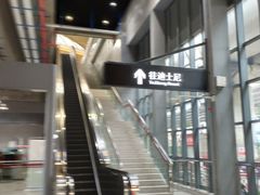 -秀沿路(地铁站)