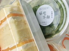 -凯斯汀蛋糕(大学城店)