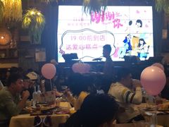 大堂-胡桃里音乐酒馆(白云五号T5 MALL店)