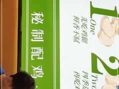 -一席地·本地鸡窝·杭帮鸡火锅(萧山银隆百货店)