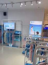 -小蓝象(五角场万达店)