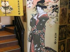 -东岸料理·寿司·刺身
