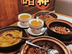 -啫神·广州地标美食(北京路店)