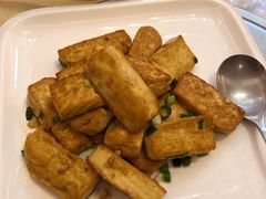 香煎盐水豆腐-锦粤宫·精致粤菜(深圳北站店)