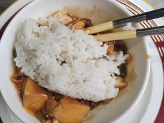 -新渝城·始于2000年(淘金店)