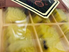 -矮子馅饼(大成路店)
