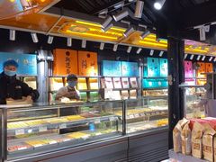 -乾芝斋·苏式糕点·碧螺春茶酥(平江路店)