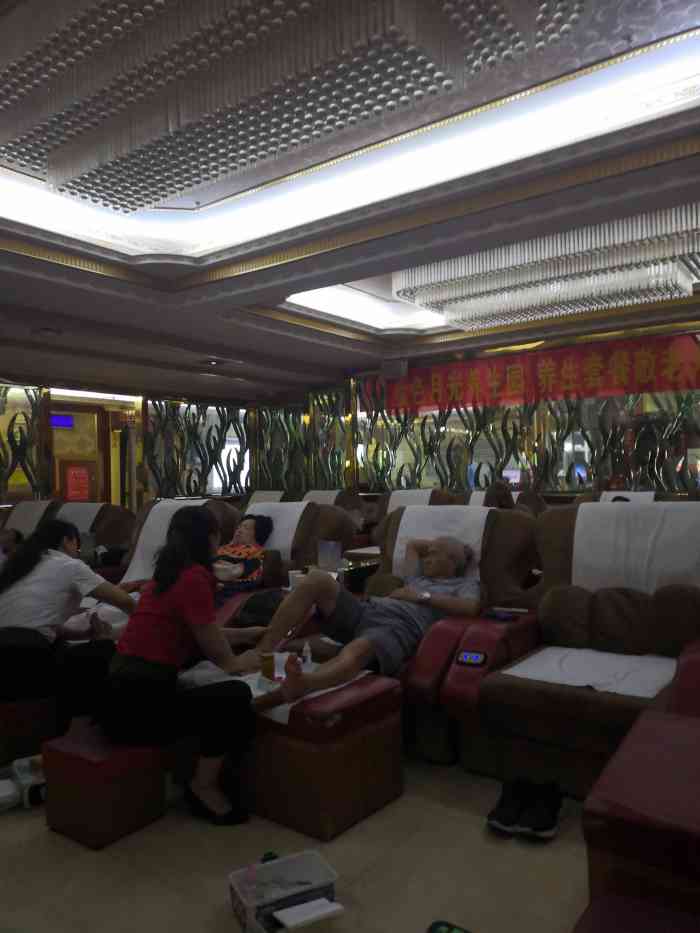 金色月光养生园61海棠花店-"来过很多次了,但是第一次写点评,服务.