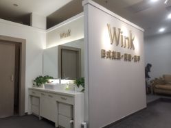 -Wink美甲美睫