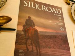 -龟兹KUCINA·新疆菜(前滩L+PLAZA店)