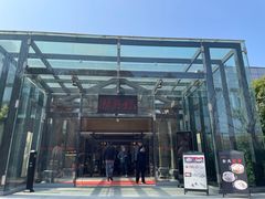 -潮府馆·非遗潮州菜·港式点心(世纪公园店)