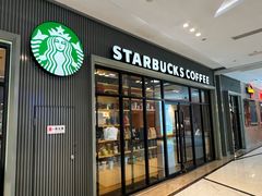 -星巴克(北京复兴路店)