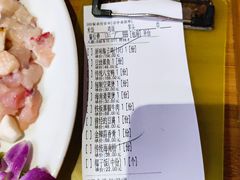 账单-龙泉人椰子鸡·糟粕醋·地标海南菜(龙昆南店)