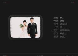 -北遇映画PHOTO GRAPHY STUDIO