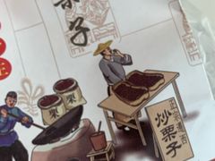 -无名缘米粉(领展购物广场京通店)