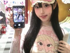 -杭州湖滨in77