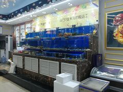 水产区-河马鲜生海鲜超市(风荷园店)