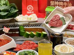 -海底捞火锅(佳兆业广场店)