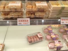 -汪保来(杭州解放路店)