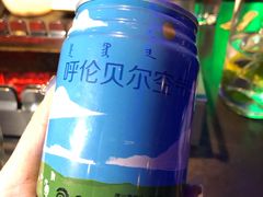 -很久以前羊肉串(清河店)