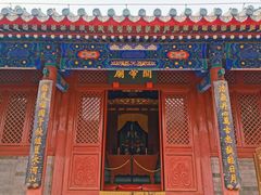 -历代帝王庙博物馆