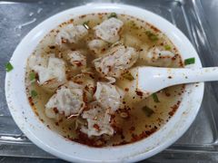 -汪家馄饨(集庆路店)