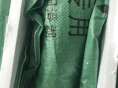-喜洋洋蟹庄(阳澄湖店)