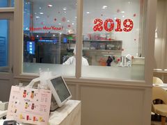 -面包新语(龙湖·西宸天街店)