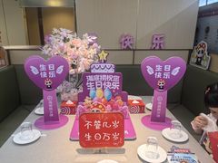 -海底捞火锅(团结桥店)