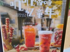 -都可手作(学士街手作店)