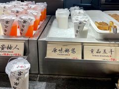 -和府捞面·大师店(上海漕宝路日月光店)