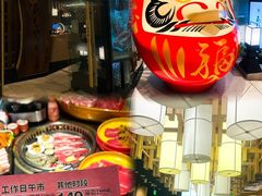 -AJIYA·池袋日式烧肉自助(天津万象城店)