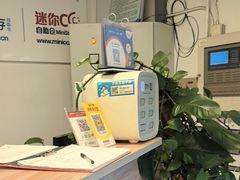 -StorHub 趣存自助仓·迷你仓(虹桥店)