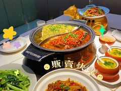 -阿瓦山寨·湘菜现炒·剁椒鱼头王(咸阳总店)