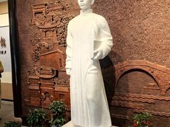 -乌镇东栅景区-茅盾故居