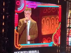 -华熙生物·润百颜ECM中心