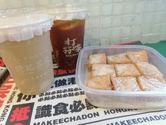 -孖记茶档·热腾茶餐(江南西plus店)