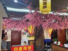 -一块豆腐·海鲜·家常菜(李沧书院路店)