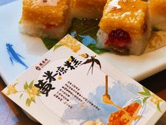 -龍聚祥烧麦馆(鼓楼店)