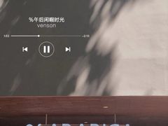 -% Arabica阿拉比卡咖啡(武汉天地店)