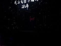 -MOSSO音乐酒吧·live house(南京旗舰店)