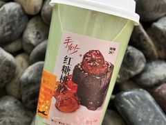 -炖物24章·顺时轻养茶(杭州大厦店)
