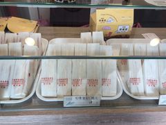 -洪瑞珍三明治(忠孝店)